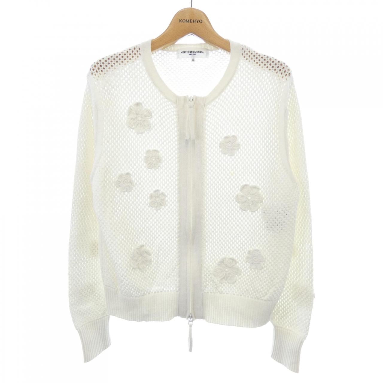 49アベニュージュンコシマダ 49AV.junko shimada カーディガン