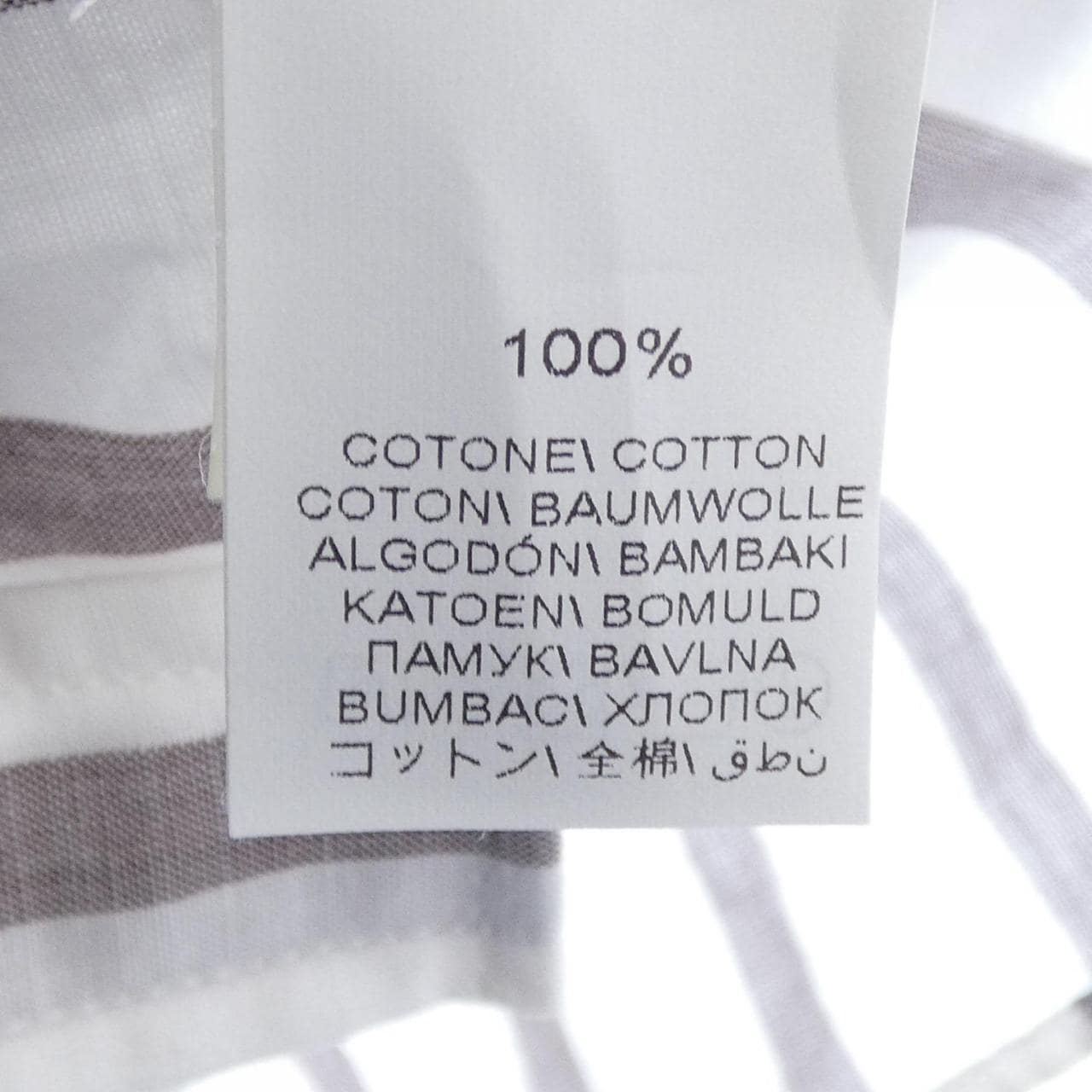 ブルネロクチネリ BRUNELLO CUCINELLI シャツ