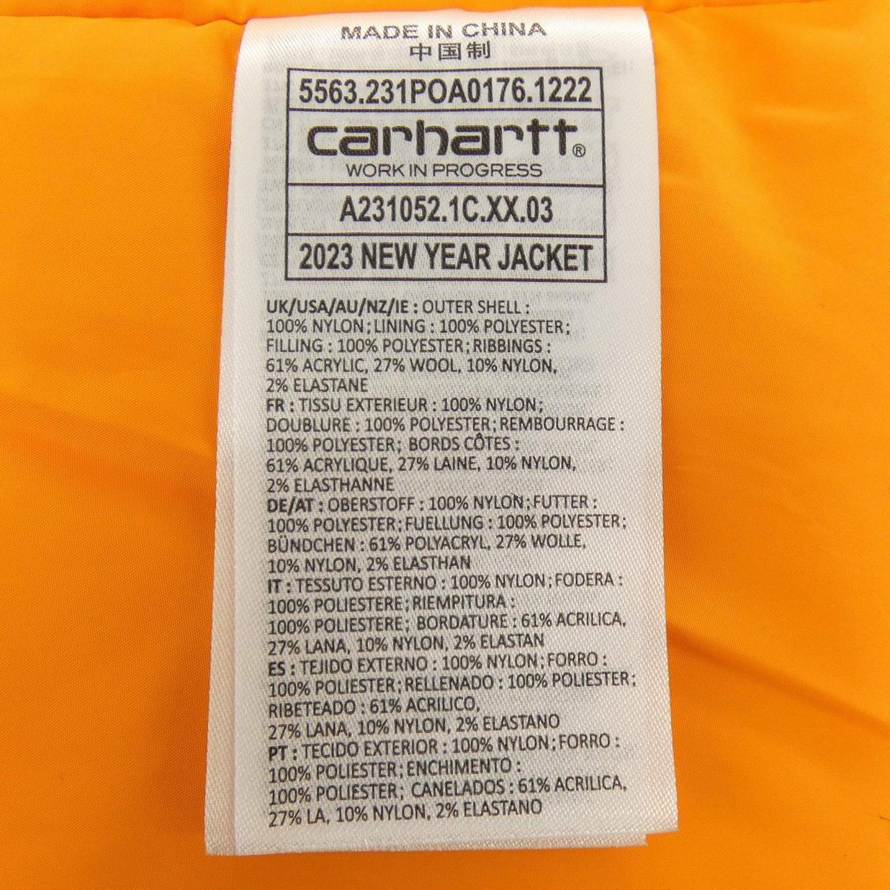カーハート CARHARTT 2023 NEWYEAR JACKETT ブルゾン