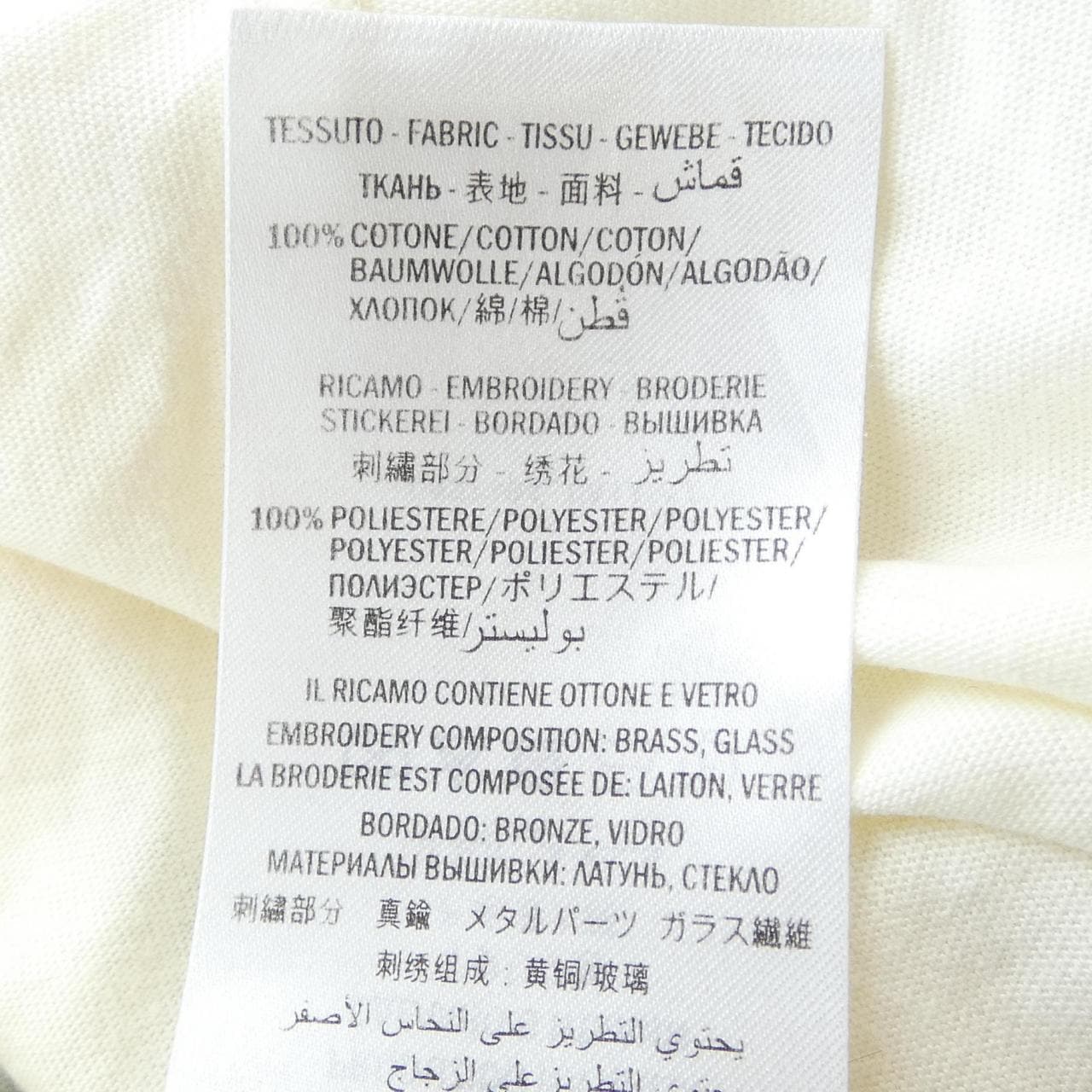 GUCCI 539081 XJA2H T恤