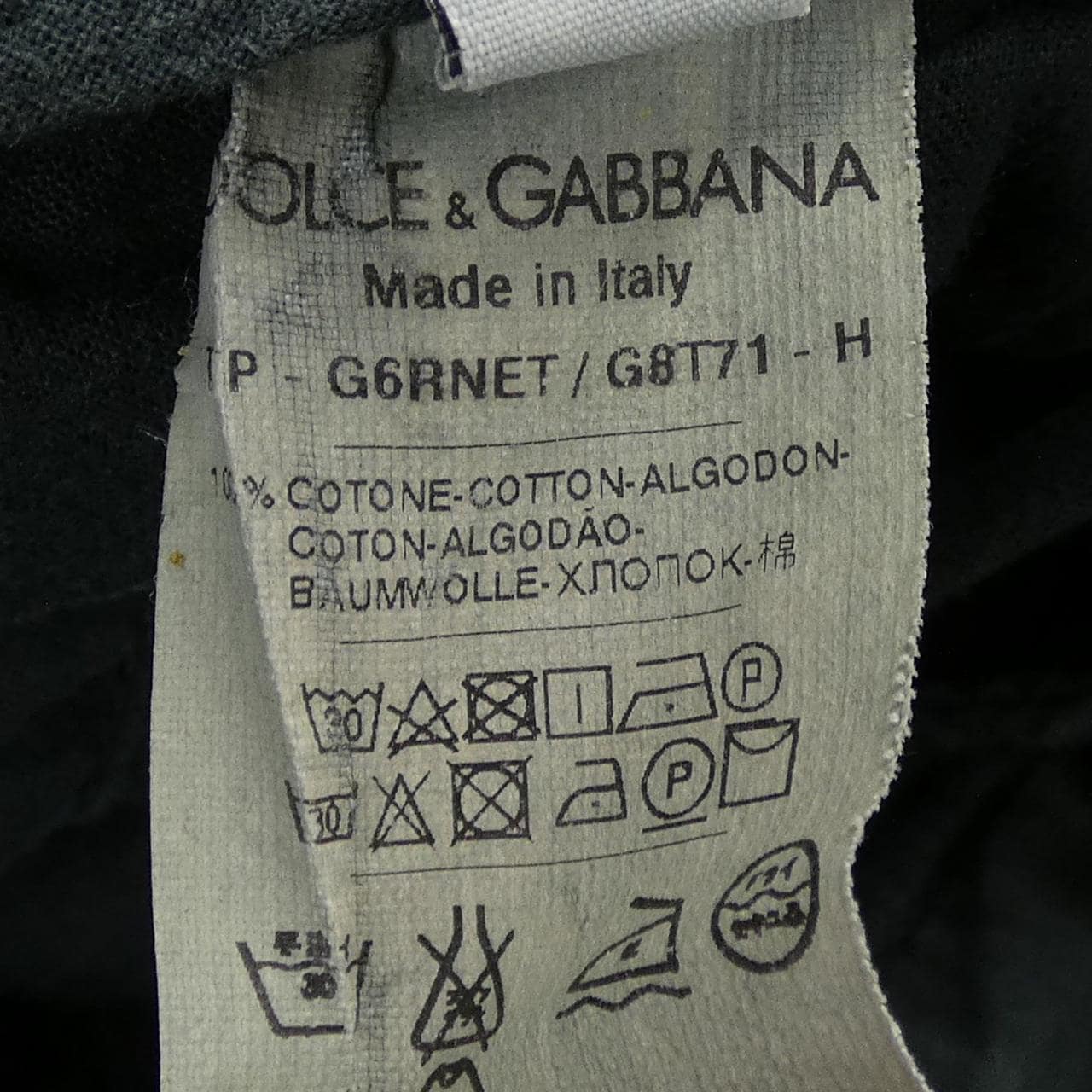 ドルチェアンドガッバーナ DOLCE&GABBANA G6RNET G8T71 パンツ