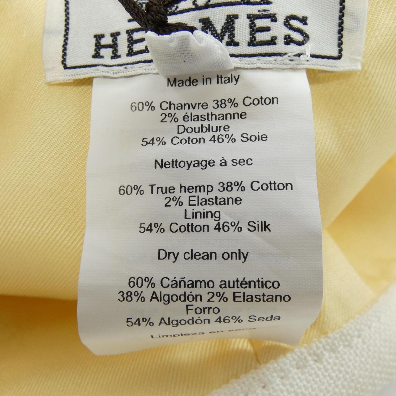 エルメス HERMES ガブリエル GABRIELLE H231036N キャップ