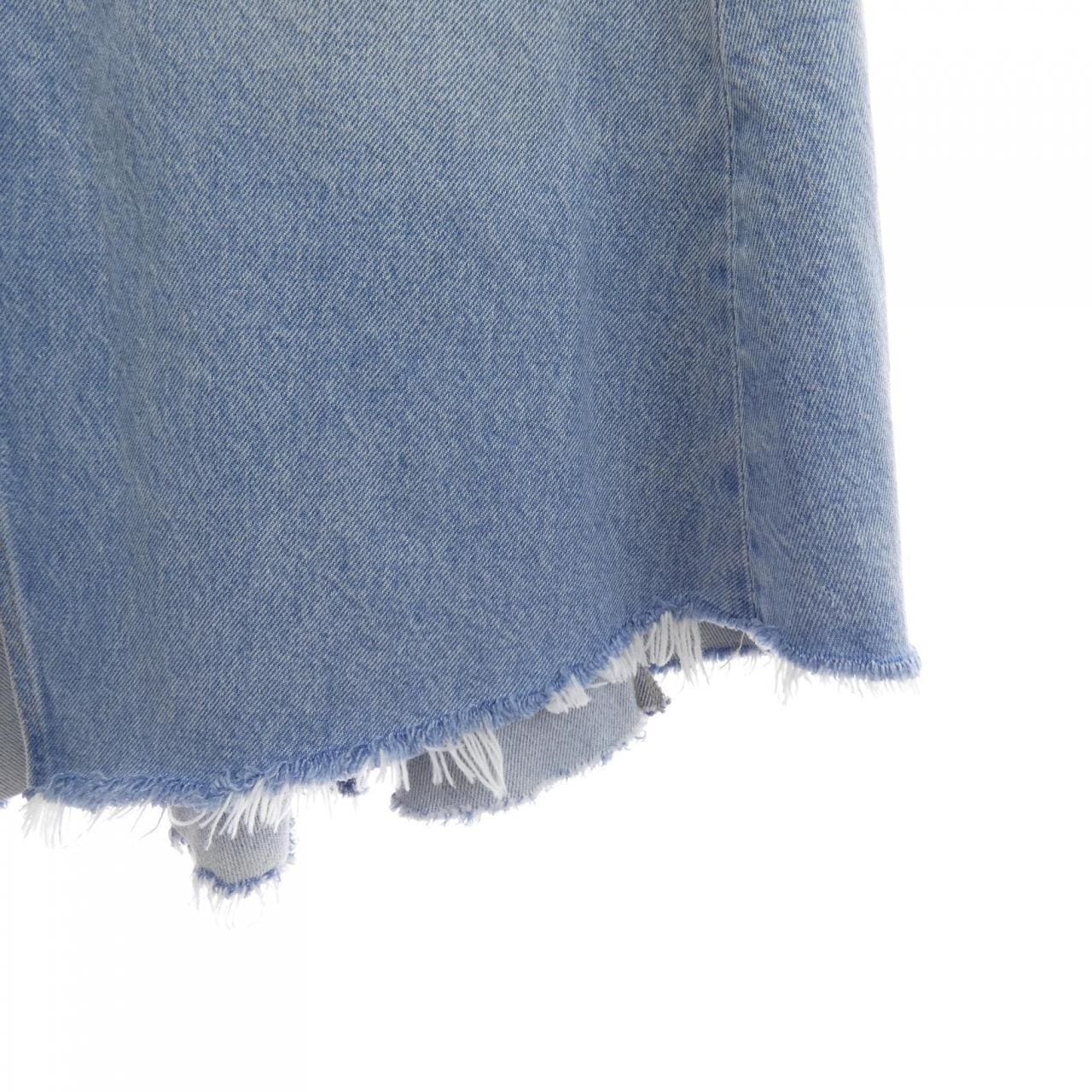 CITIZEN of humanity skirt