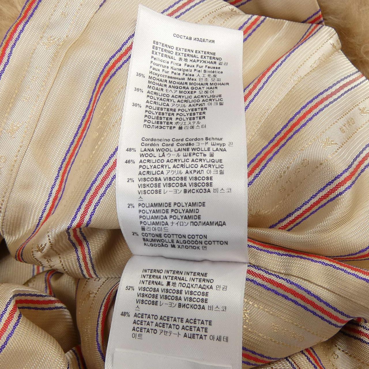 エトロ ETRO ノーカラージャケット