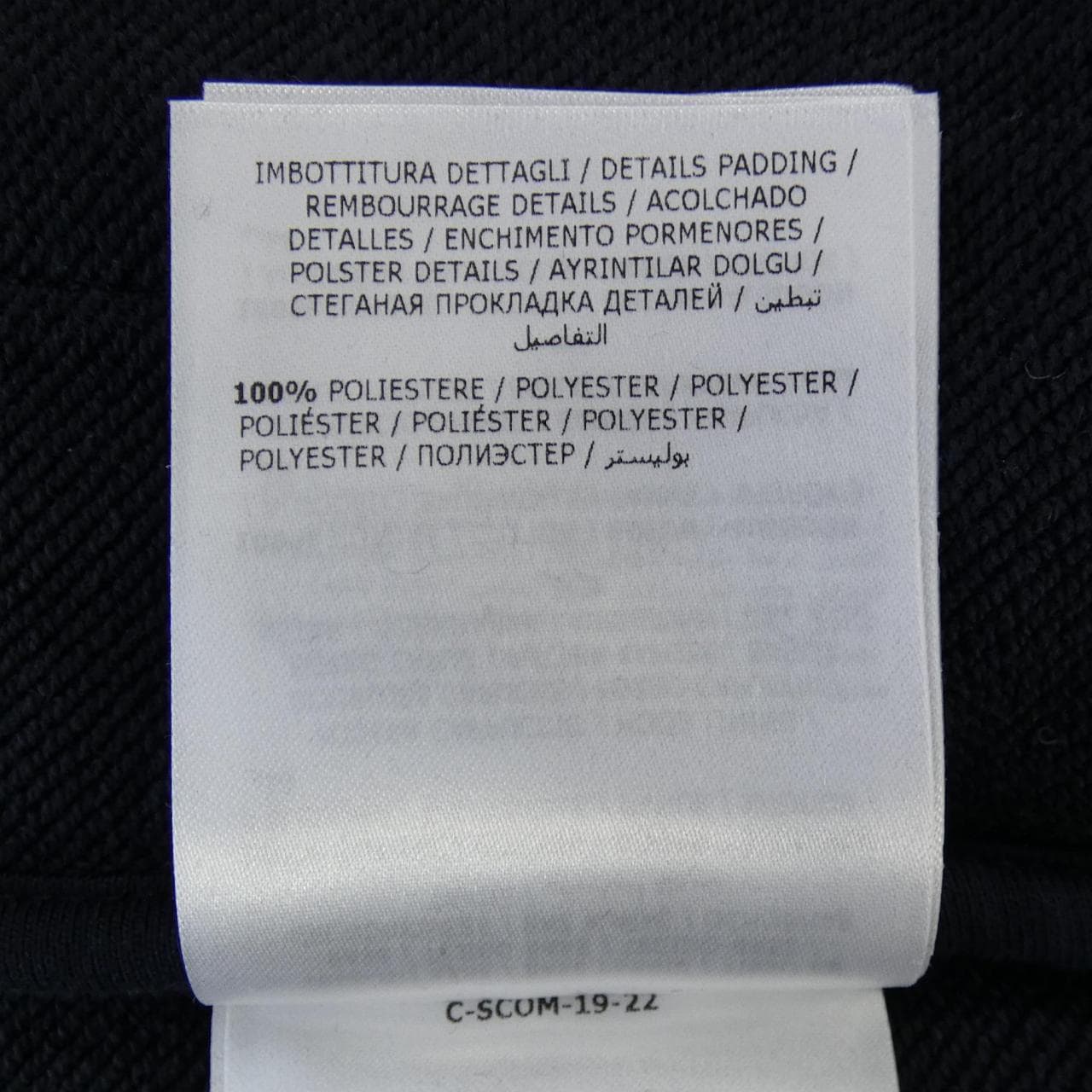 モンクレール MONCLER E20918428300 8098U パーカー