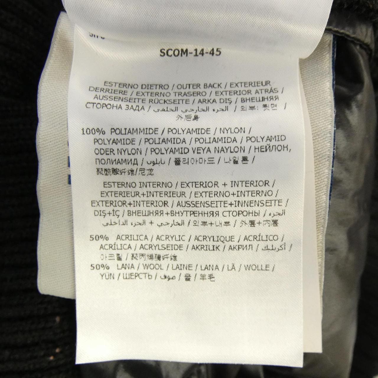 モンクレール MONCLER 20919436900 ダウンジャケット