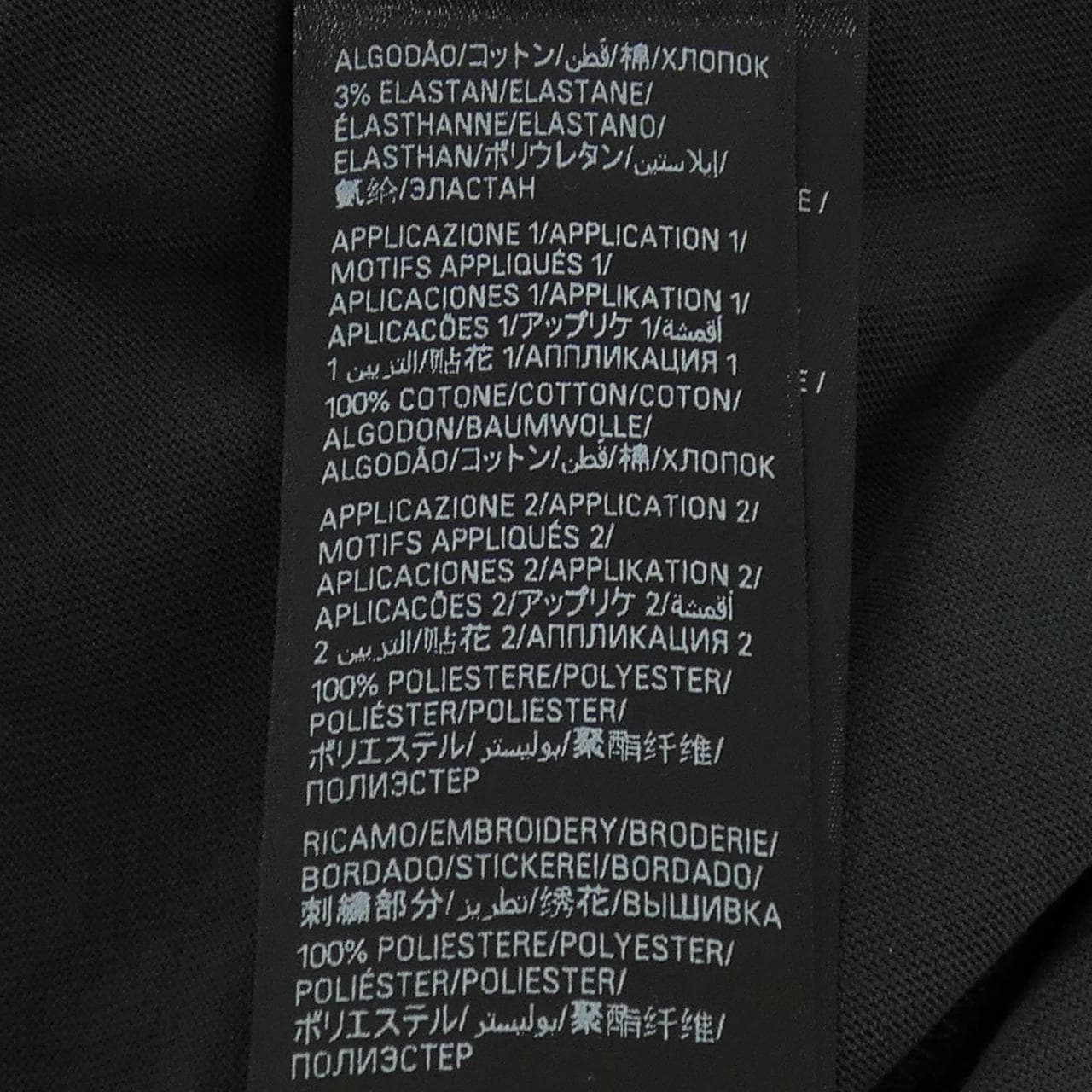 バレンシアガ BALENCIAGA 787349 TRVW9 UNISEX Tシャツ