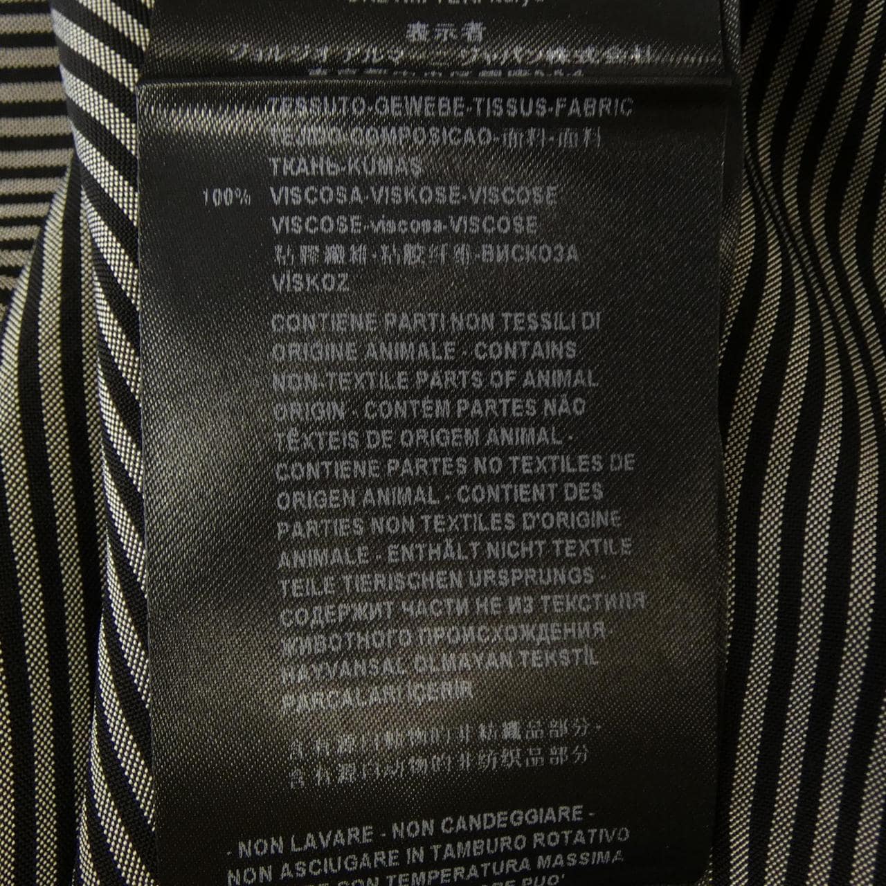 ジョルジオ アルマーニ GIORGIO ARMANI WSGU23 WS522 ジャケット