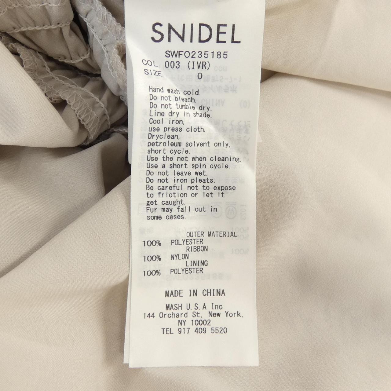 スナイデル Snidel SWFO235185 ワンピース