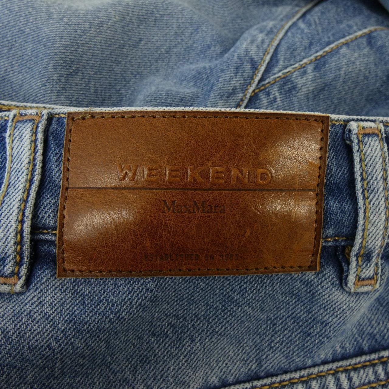 マックスマーラウィークエンド Max Mara weekend スカート