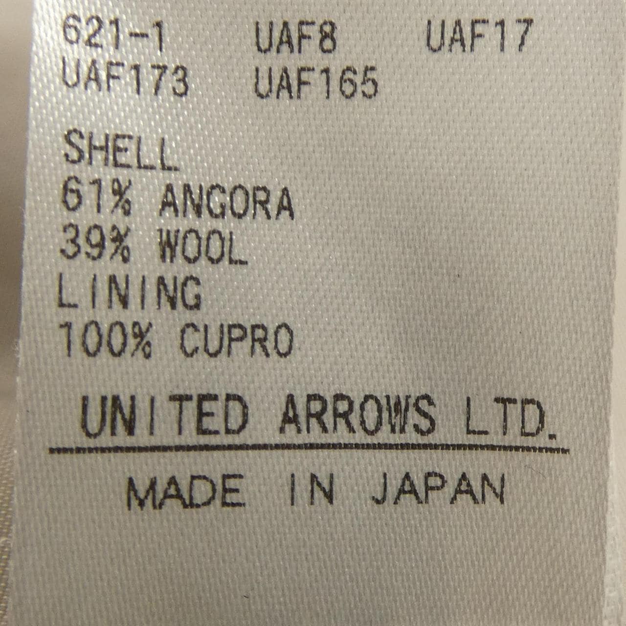 ユナイテッドアローズ UNITED ARROWS コート