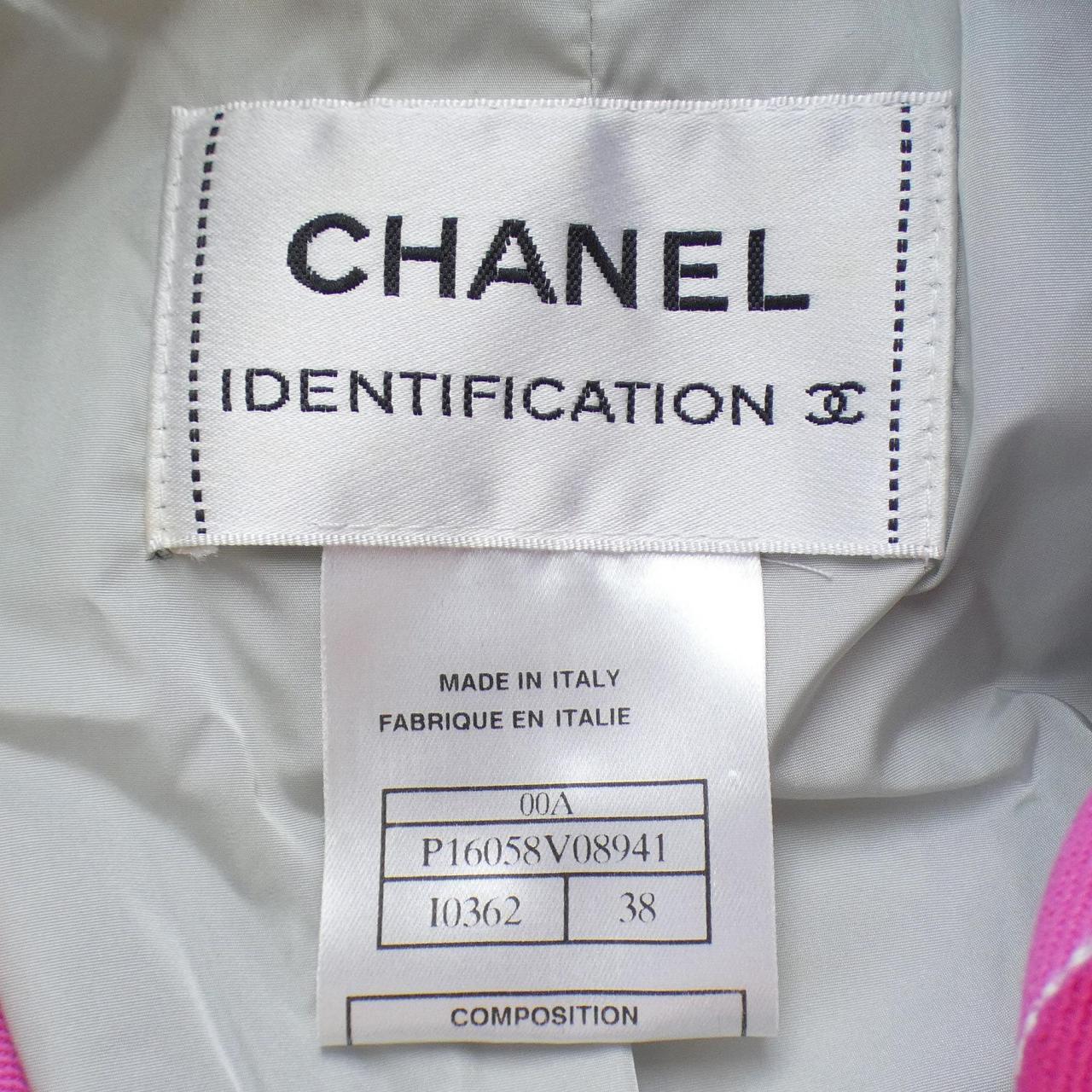 CHANEL CHANEL Jacket