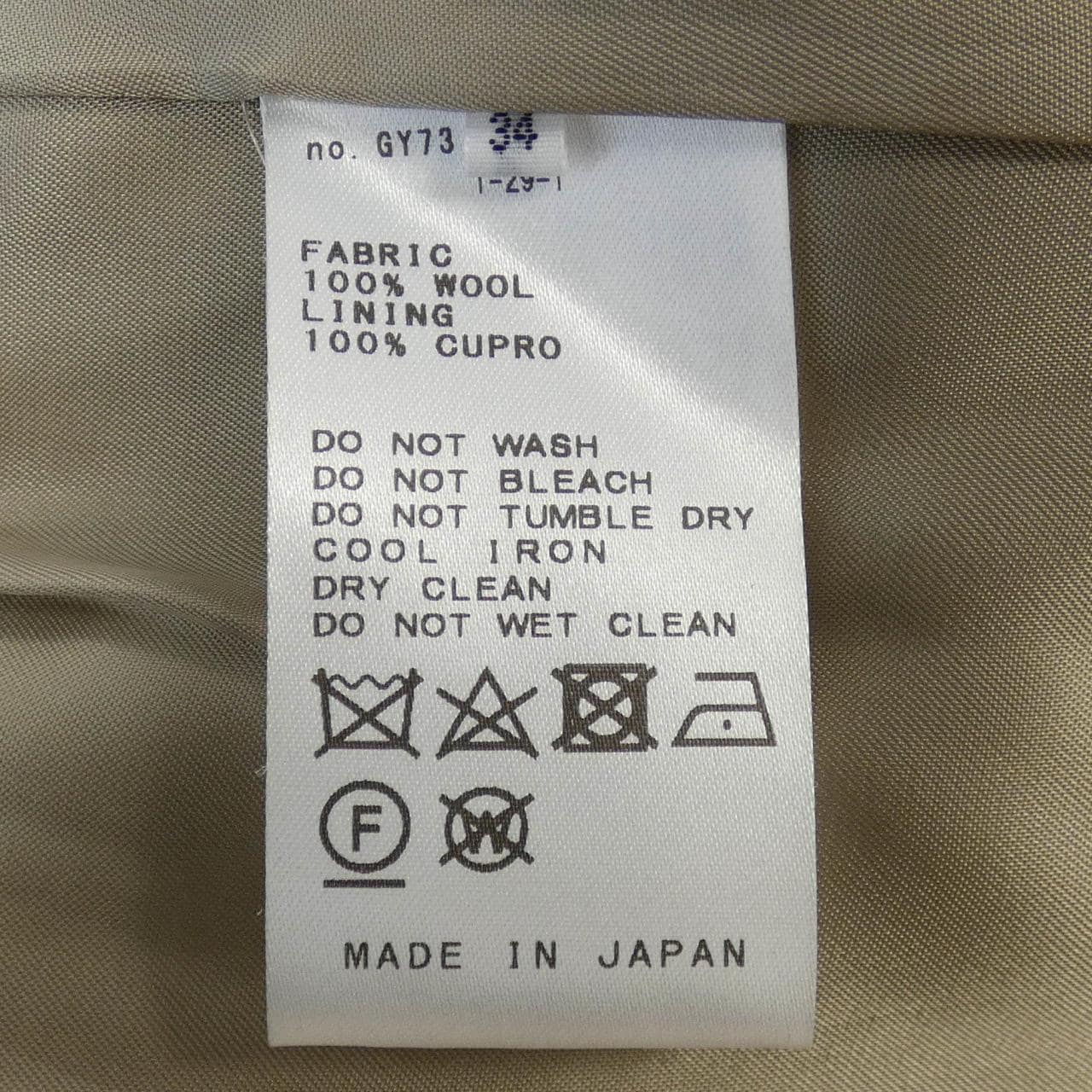 イエナ IENA ジャケット