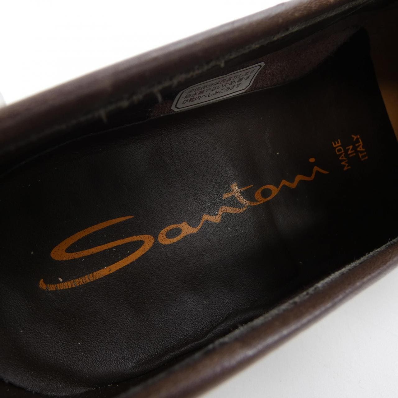 サントーニ SANTONI シューズ