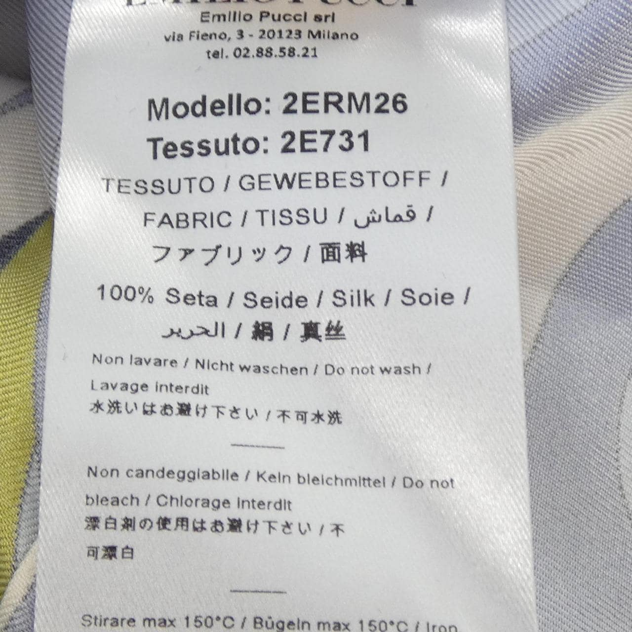 エミリオプッチ EMILIO PUCCI 2ERM26 トップス