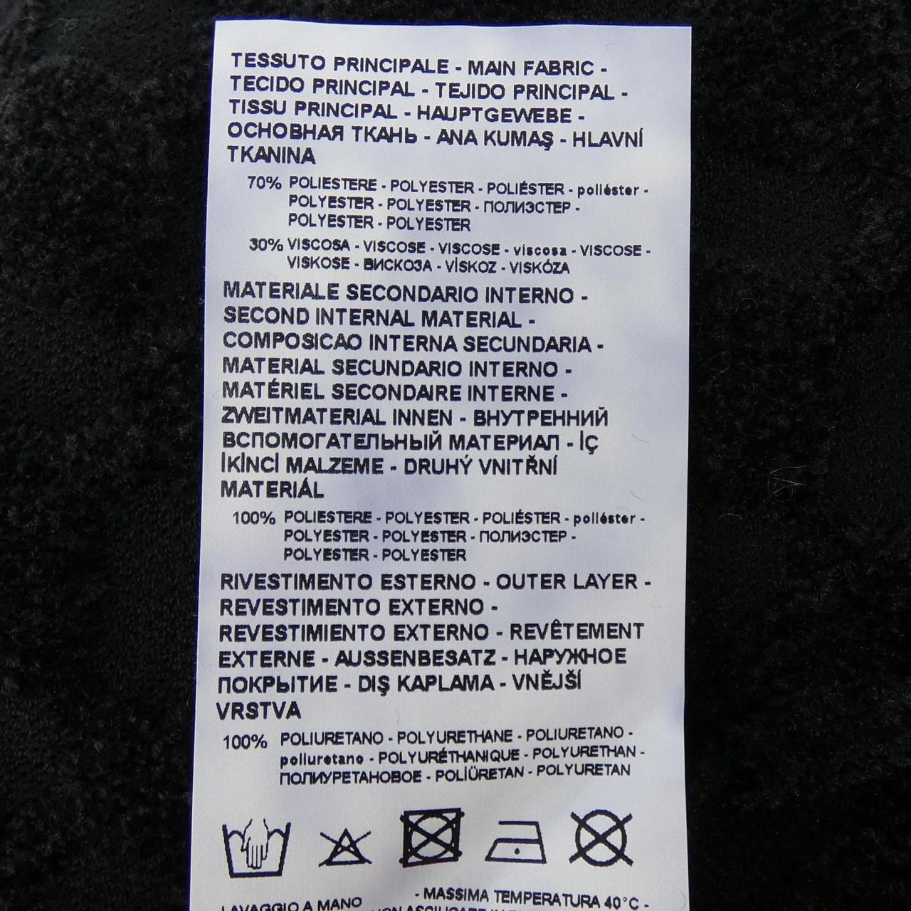 エンポリオアルマーニ EMPORIO ARMANI ジャケット