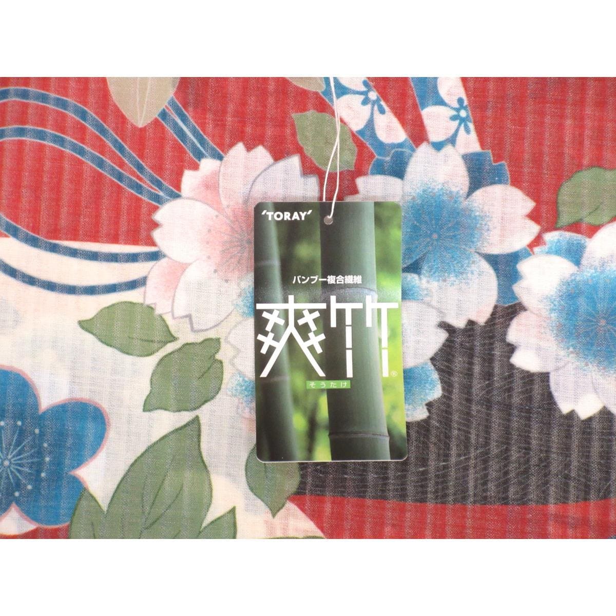 [新品] 和服内衣面料Bushoan