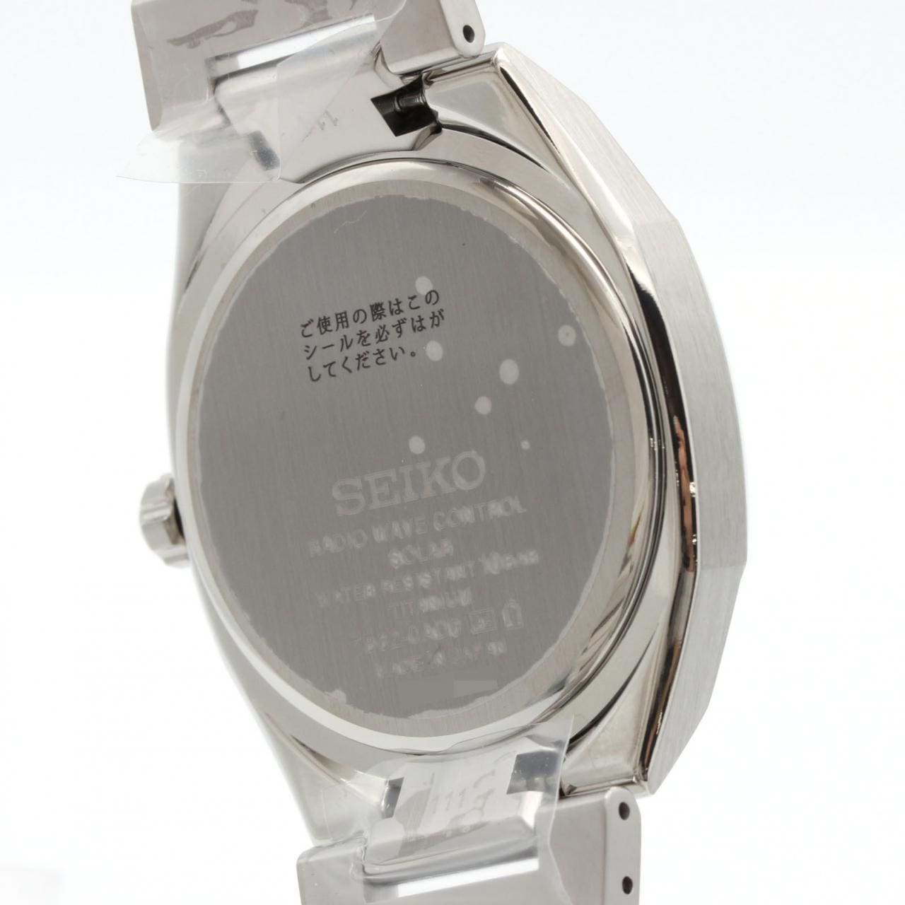 【新品】セイコー 電波時計 7B62-0AD0/HAC002J TI ソーラークォーツ