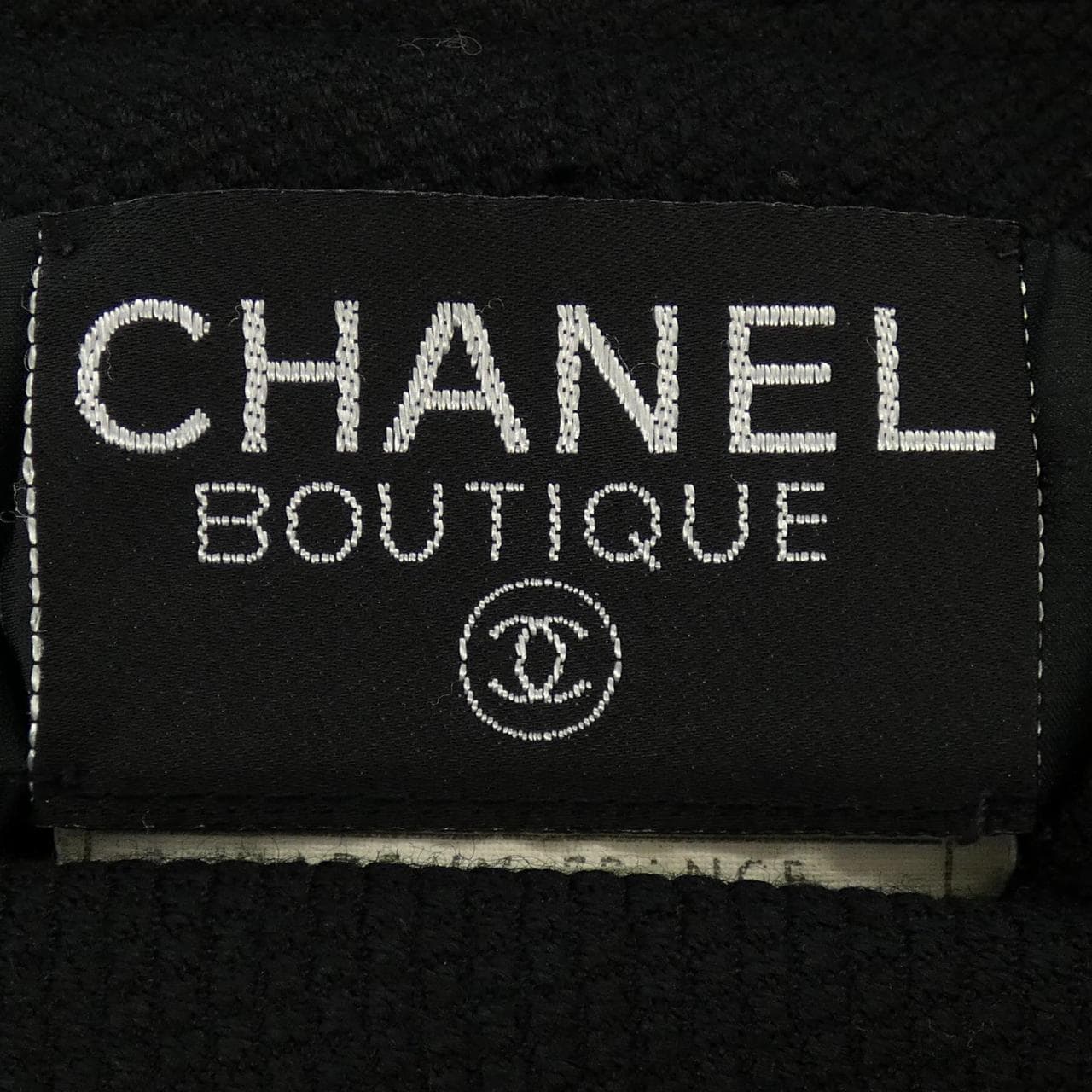 【ヴィンテージ】シャネル CHANEL 20109 スーツ