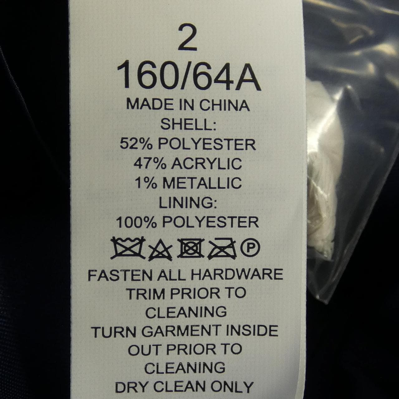 ケイトスペード kate spade スカート