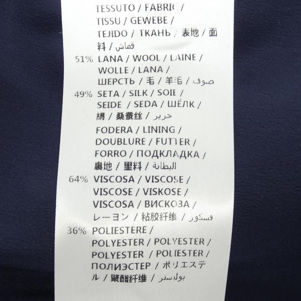 グッチ GUCCI 430572 ZHM88 スカート