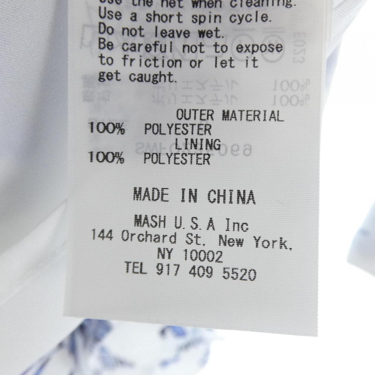 スナイデル Snidel ワンピース