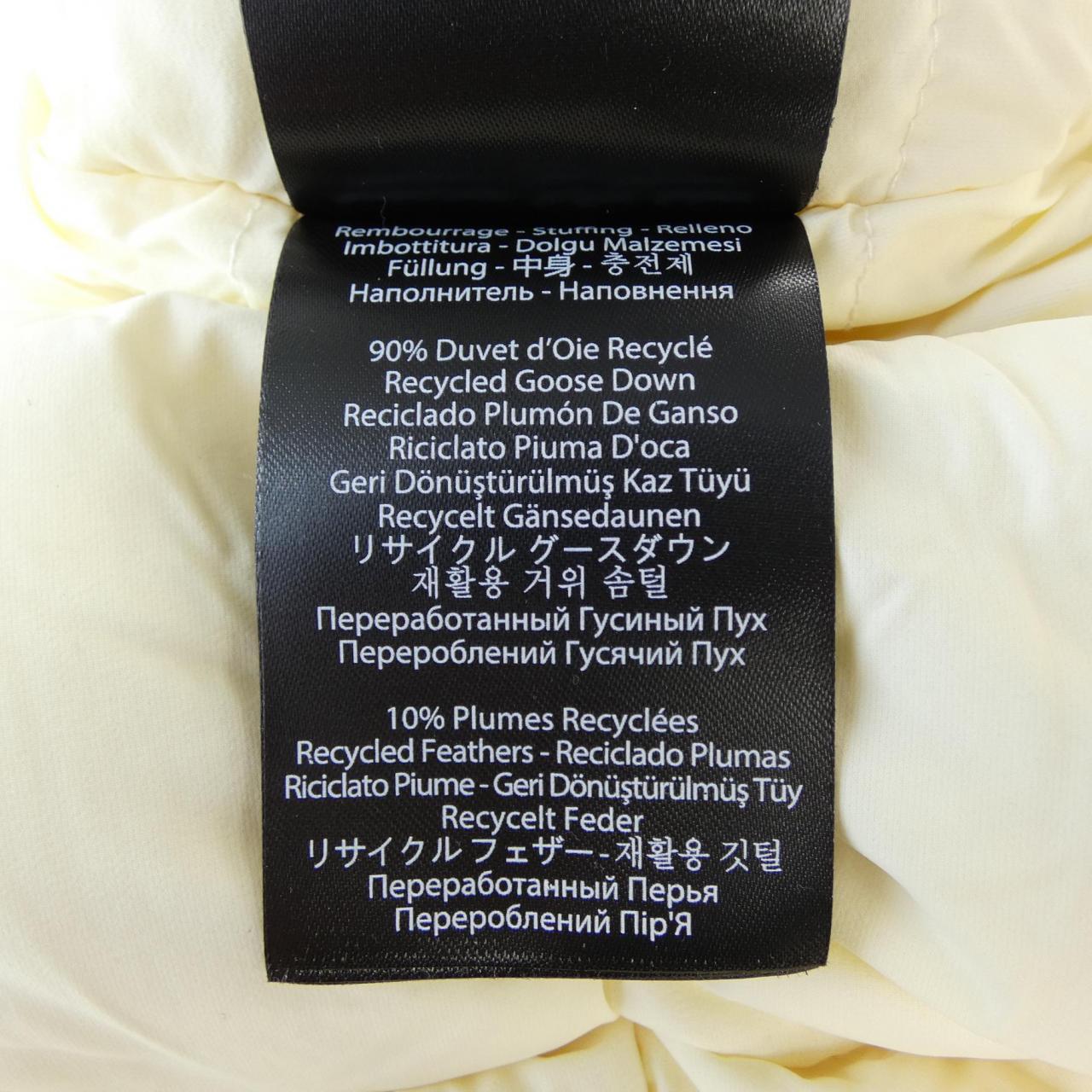 マッカージュ MACKAGE 1132619-3A ダウンコート