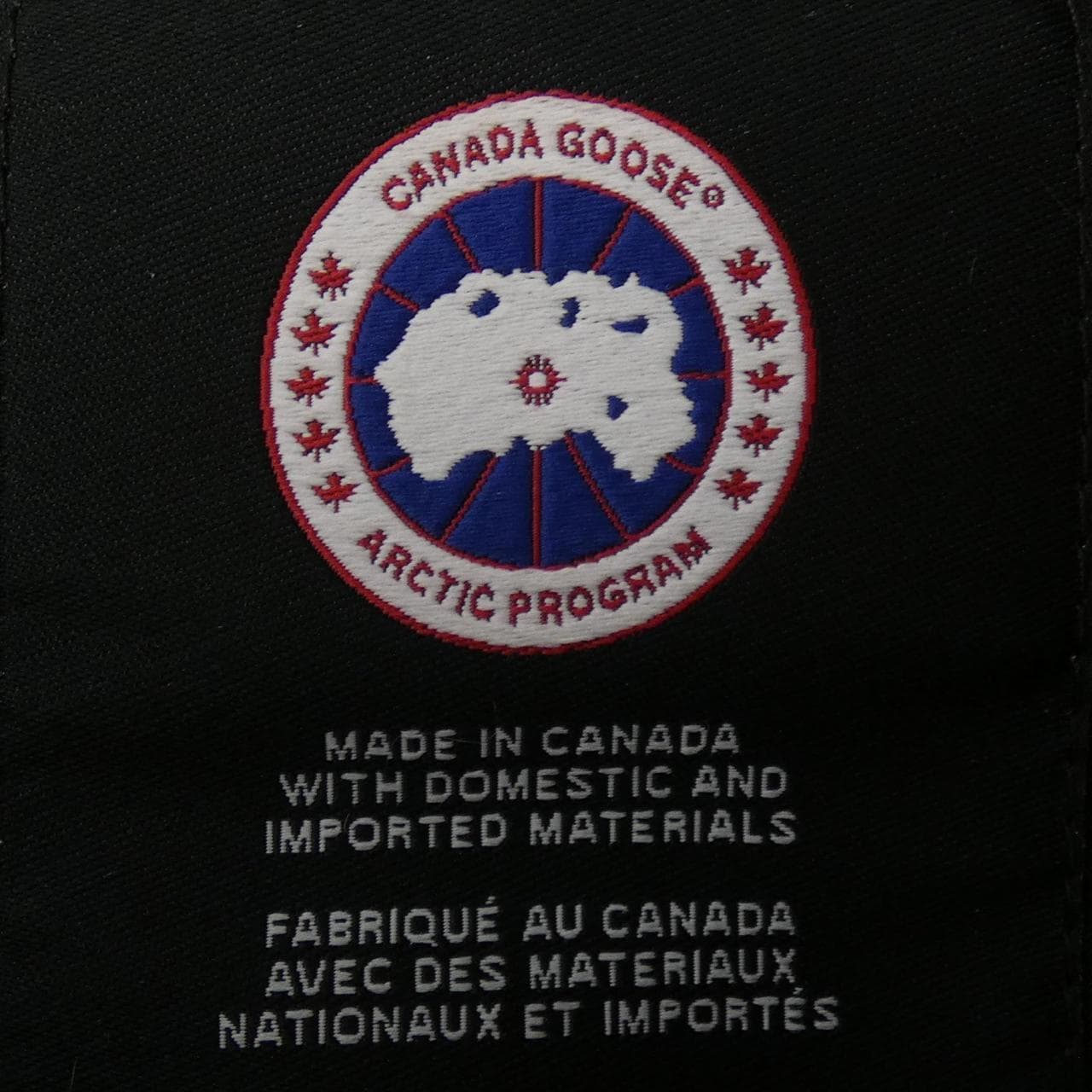 カナダグース CANADA GOOSE 6660LA TRILLIUM トリリウム ダウンコート
