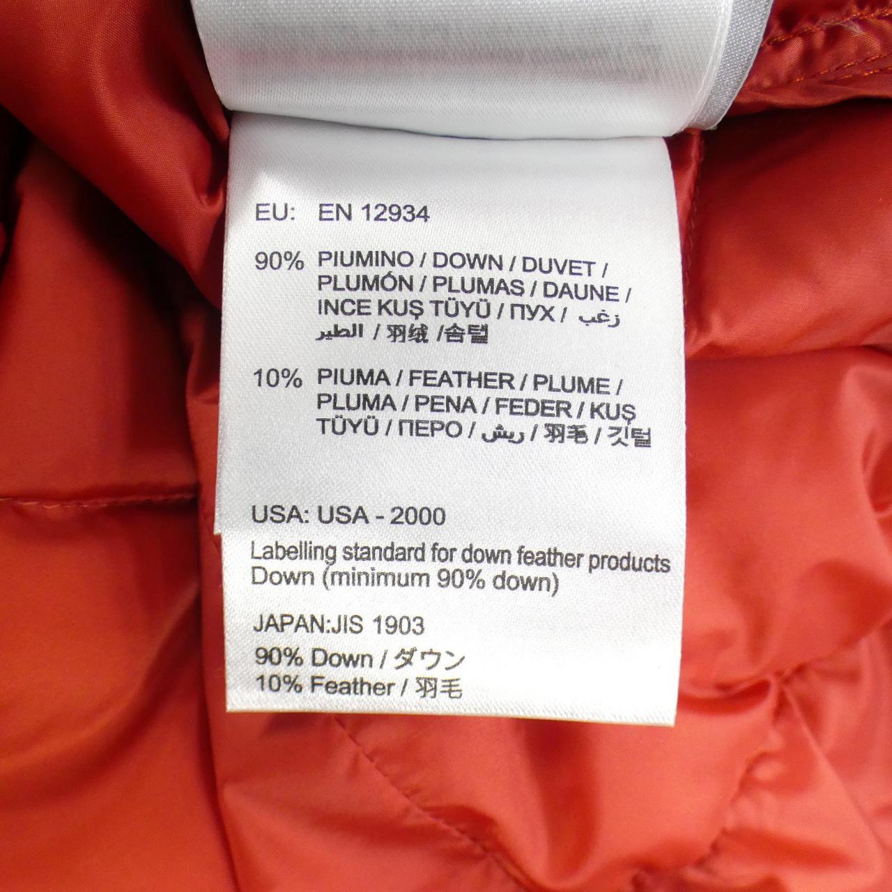 モンクレールガムブルー MONCLER GAMMEBLEU 13913000603 ダウンジャケット