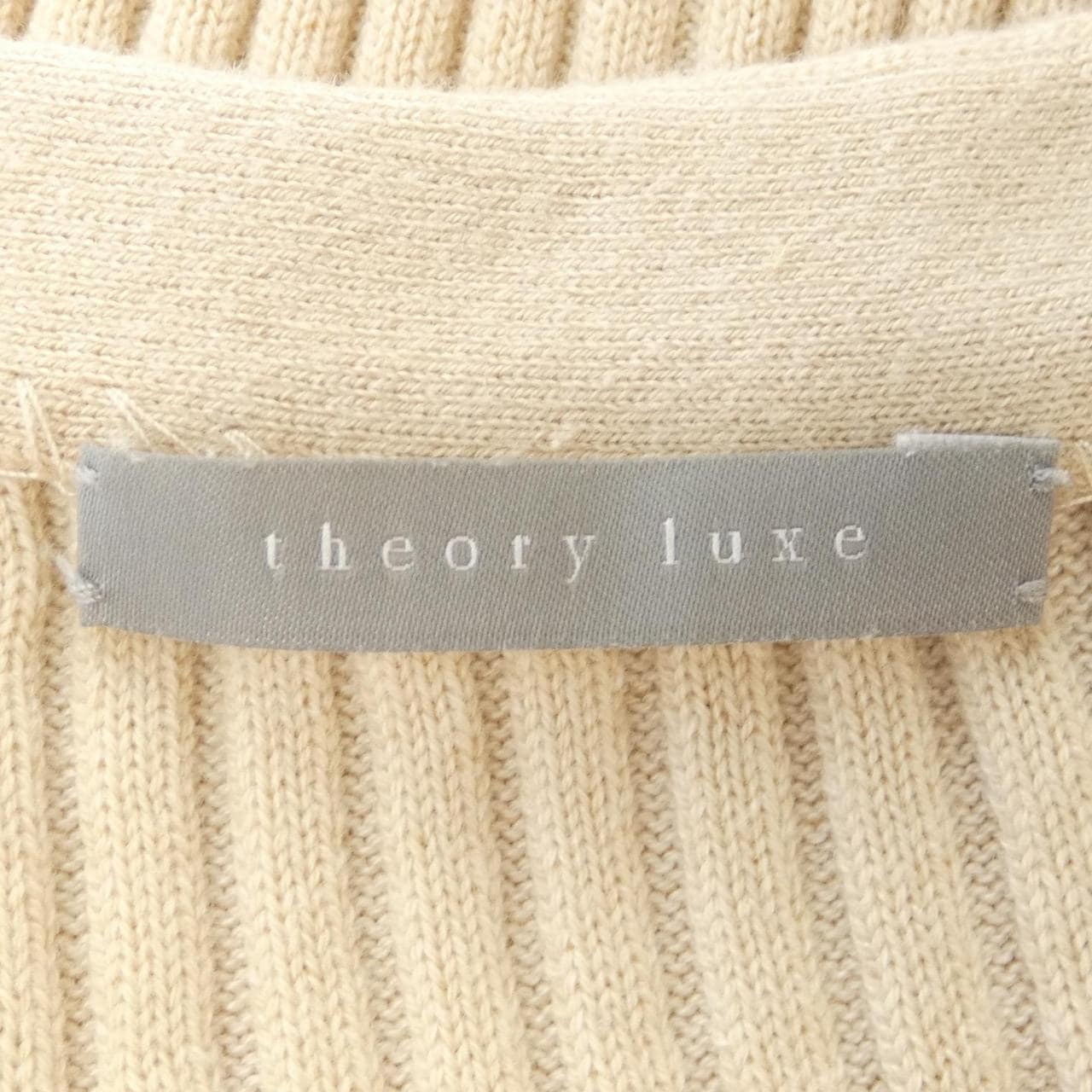 セオリーリュクス Theory luxe ニット