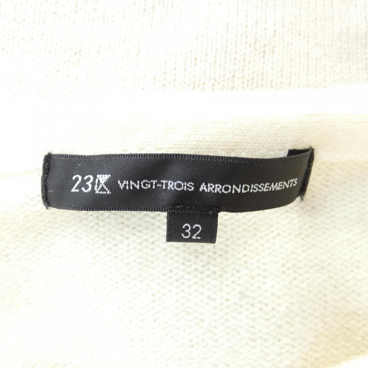 ニジュウサンク 23区 ニット