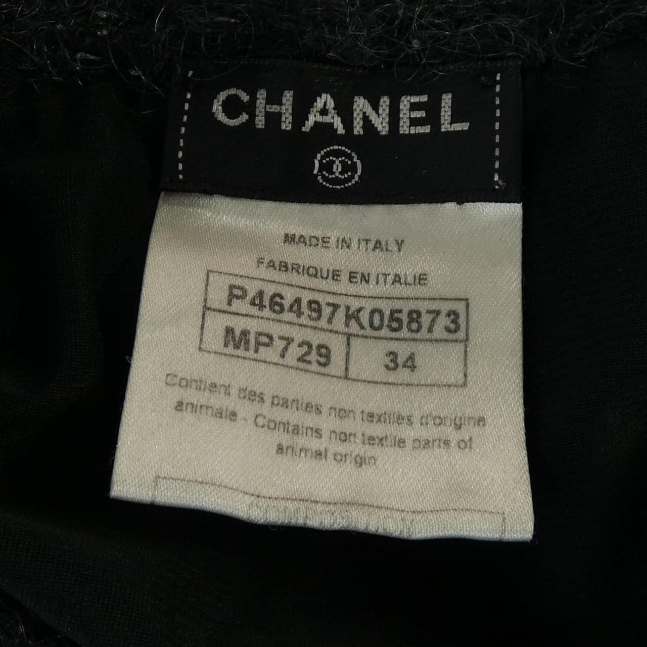 シャネル CHANEL コート