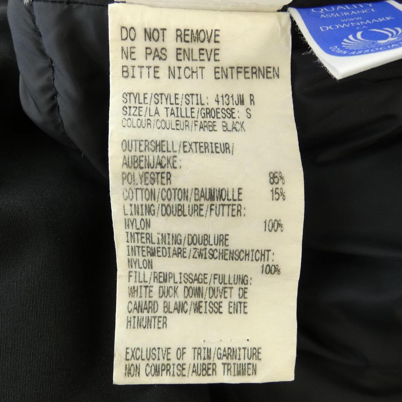 カナダグース CANADA GOOSE 4131JM R WINDSOR ウィンザー ダウンベスト