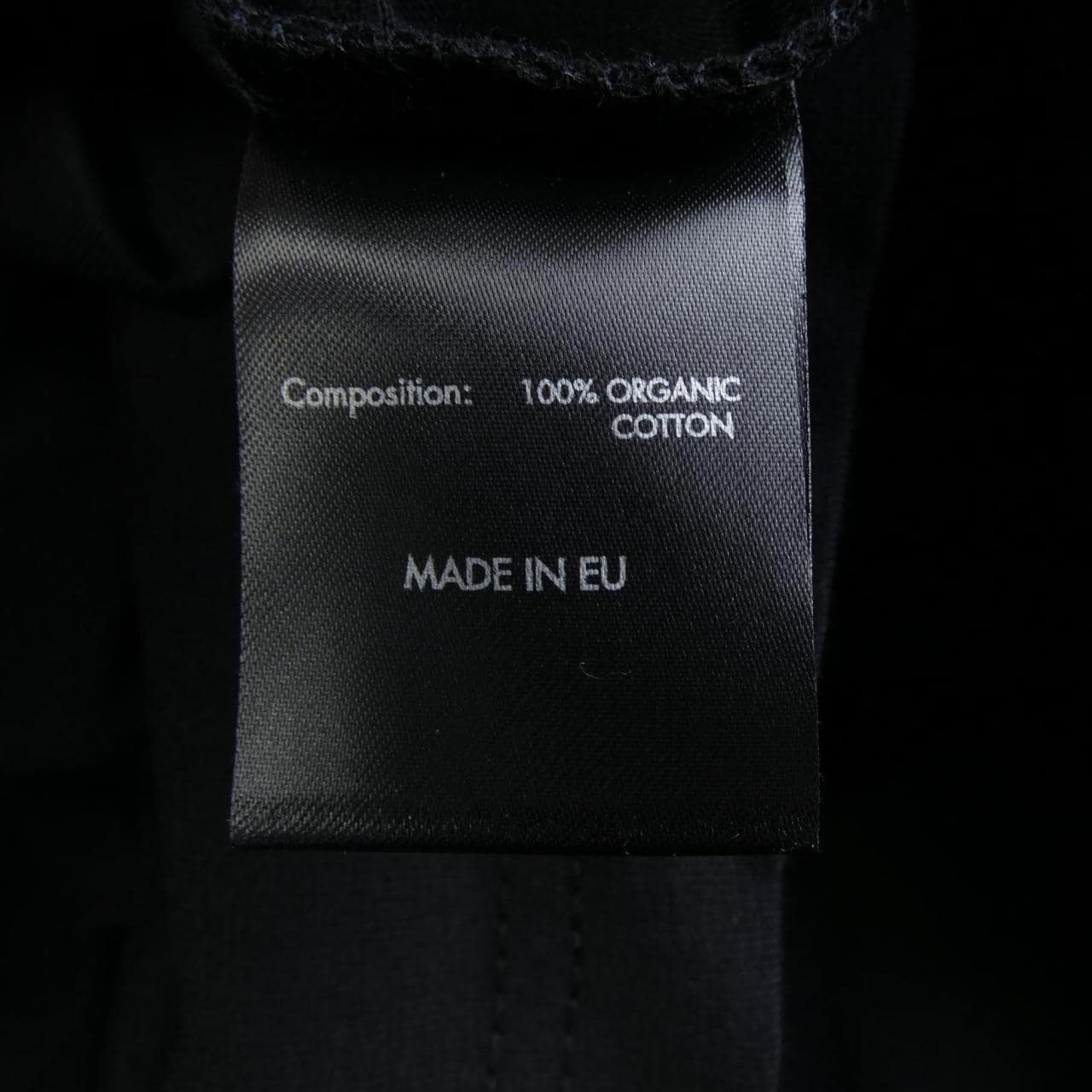 ボーラー BALR. B1112.1117 Tシャツ