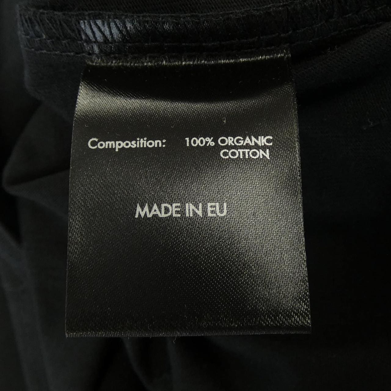 ボーラー BALR. B1112.1048 Tシャツ