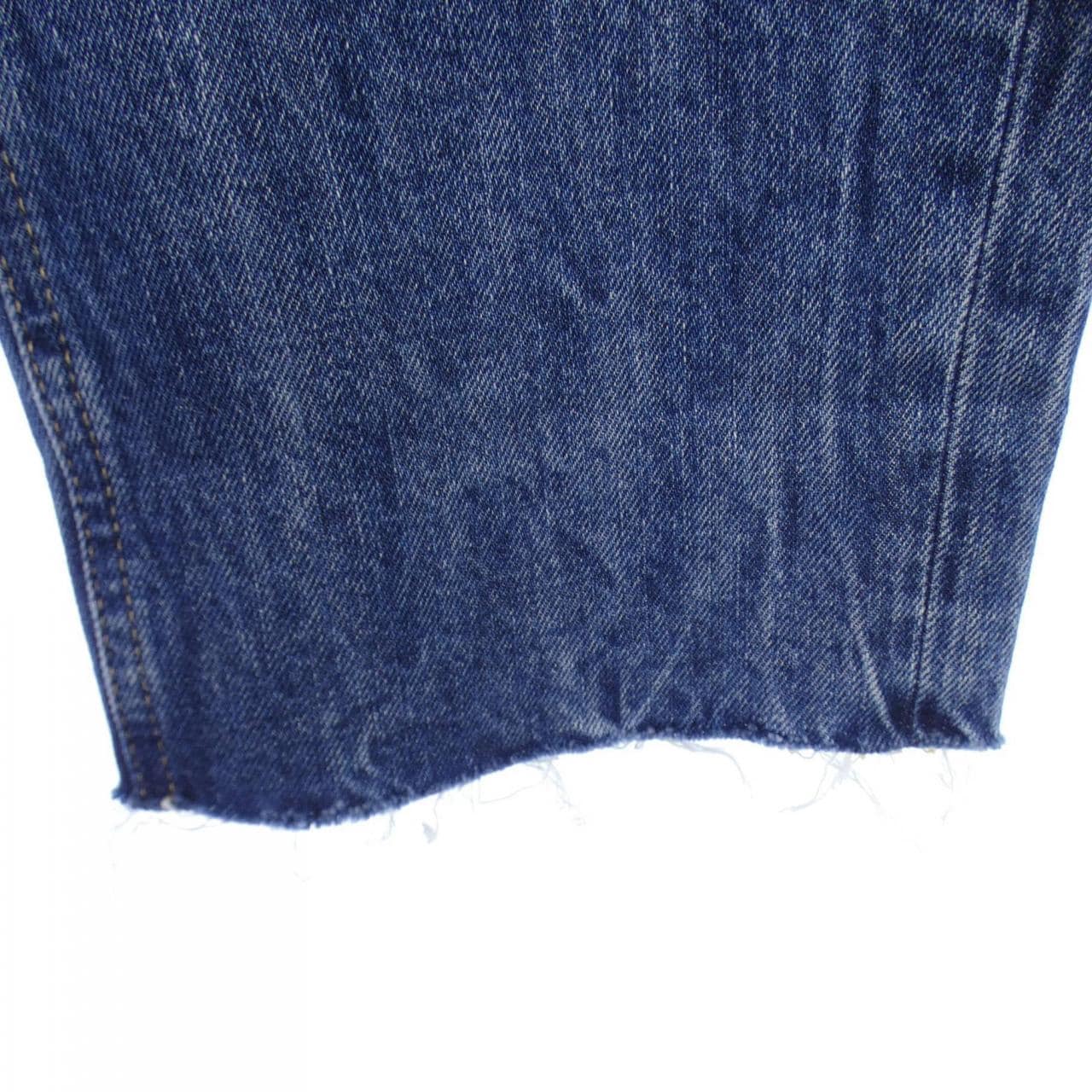 PT TORINO jeans