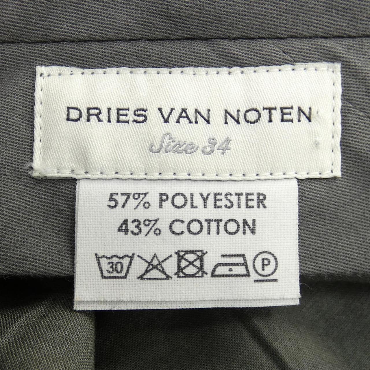 ドリスヴァンノッテン DRIES VAN NOTEN パンツ