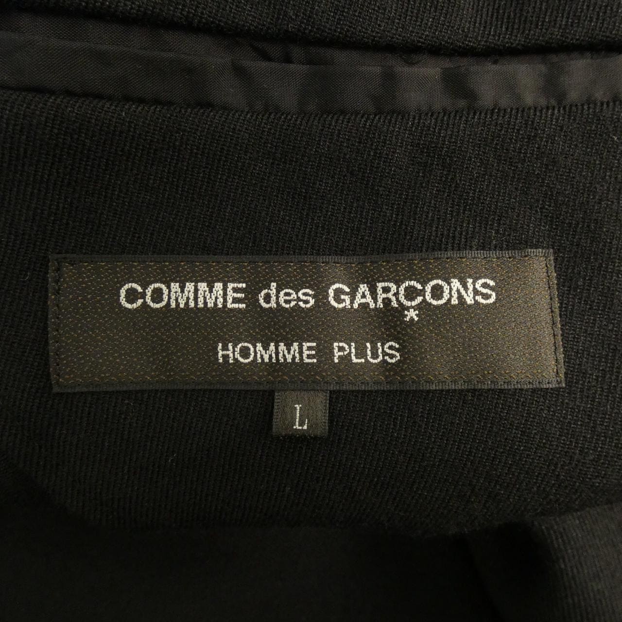 コムデギャルソンオムプリュス COMME des GARCONS HOMME plus PN-J053 ジャケット