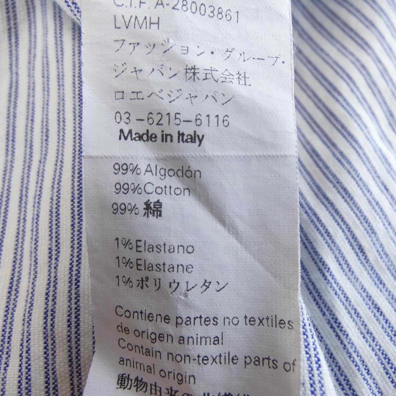 ロエベ LOEWE H2179451FA シャツ