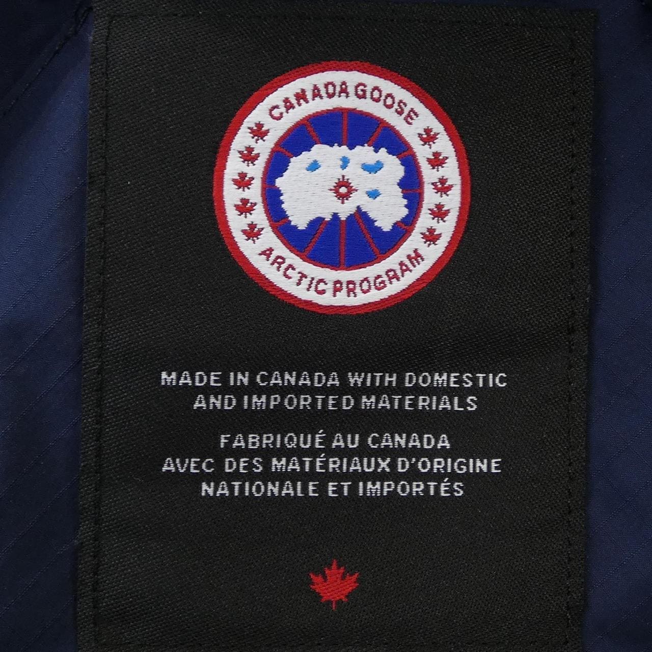 カナダグース CANADA GOOSE 3595W MAYFIELD メイフィールド ダウンジャケット