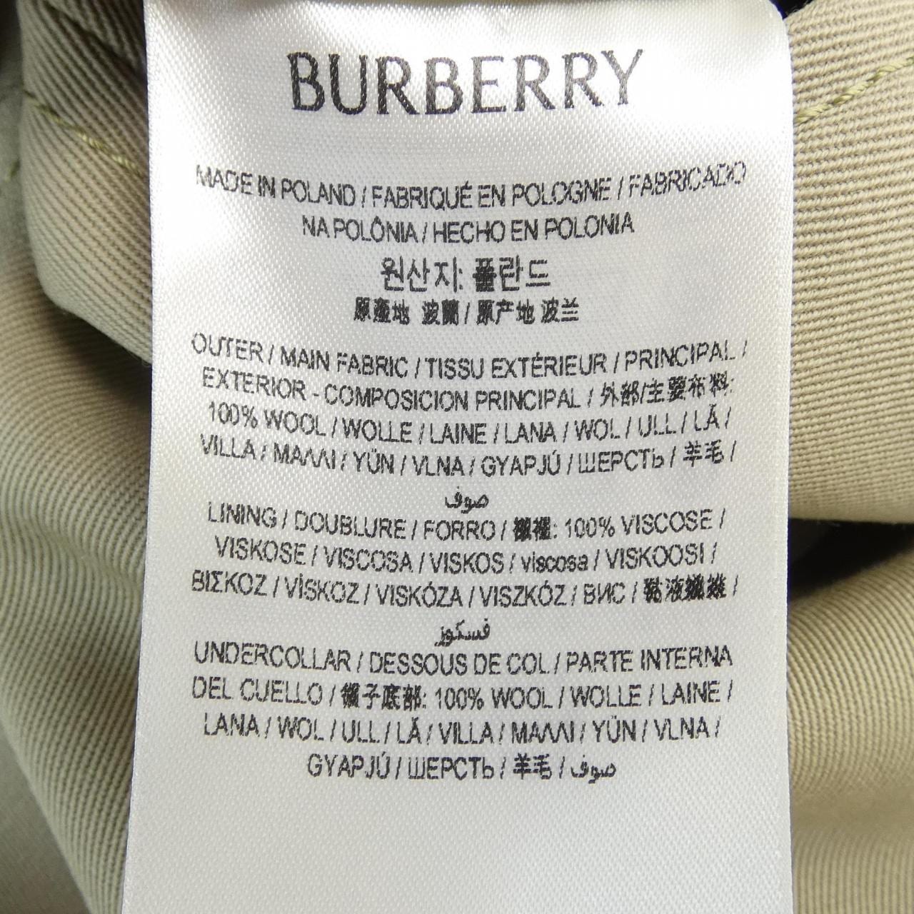 バーバリー BURBERRY 8077443 コート