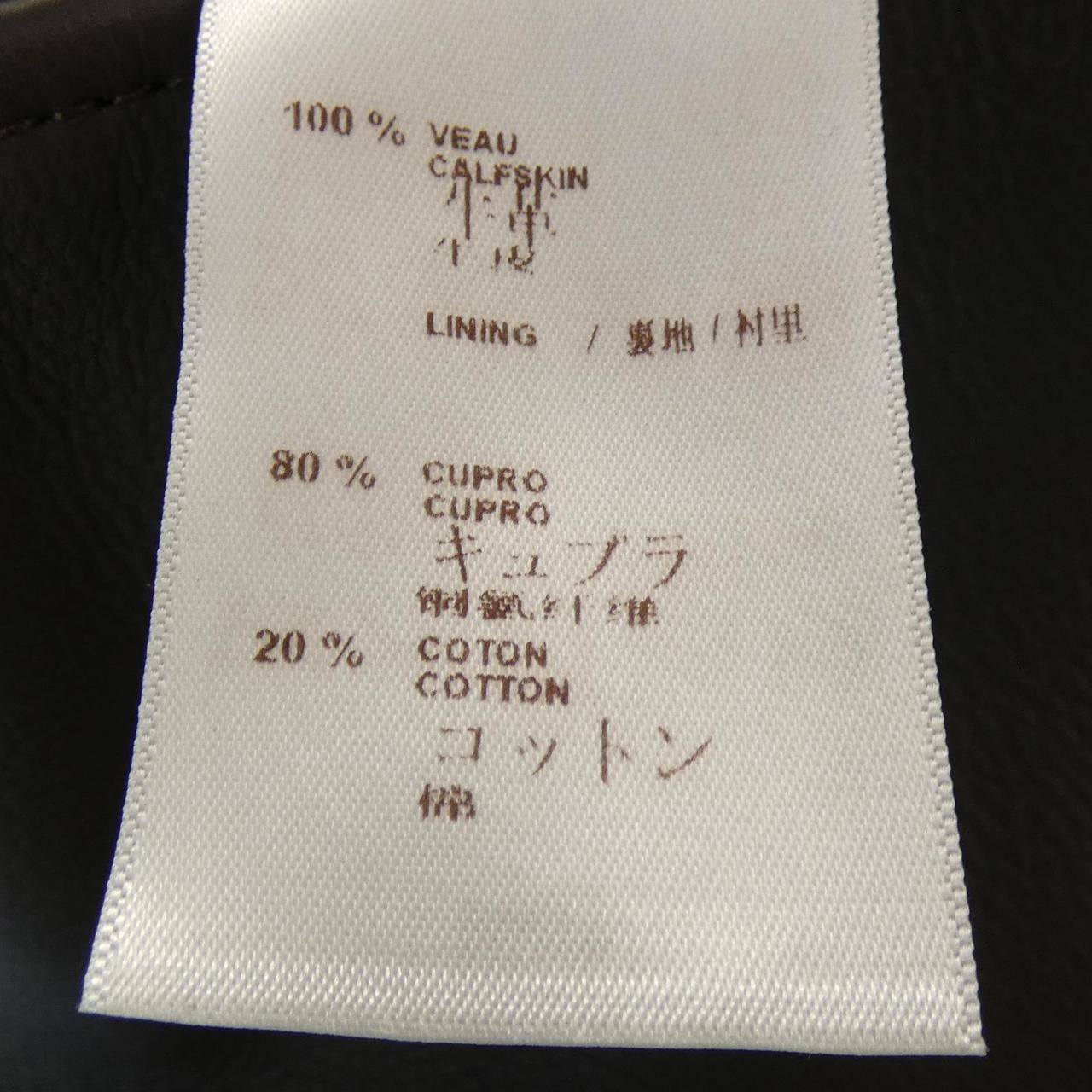 LOUIS VUITTON H5IL08KLU 皮革騎手夾克