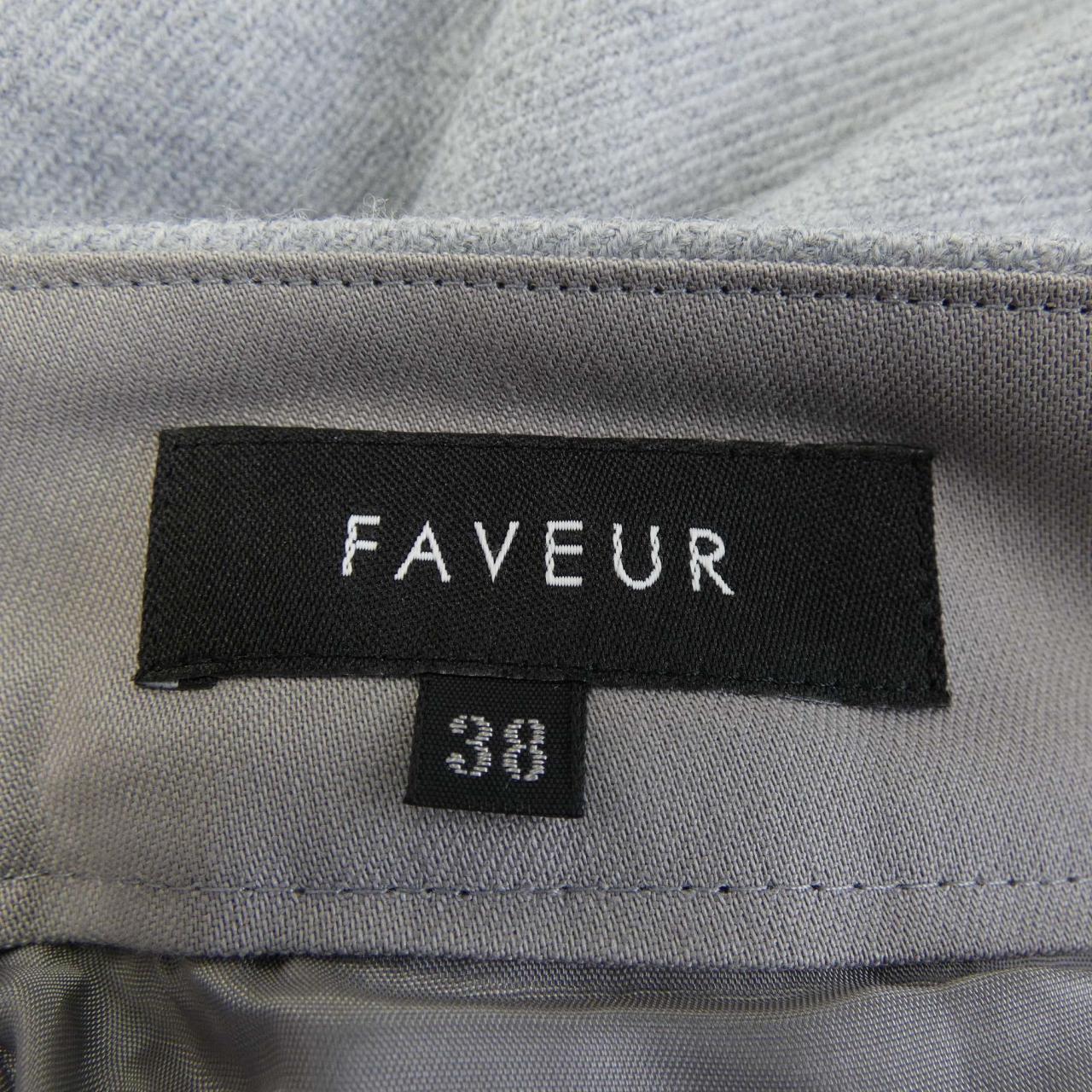 FAVEUR パンツ