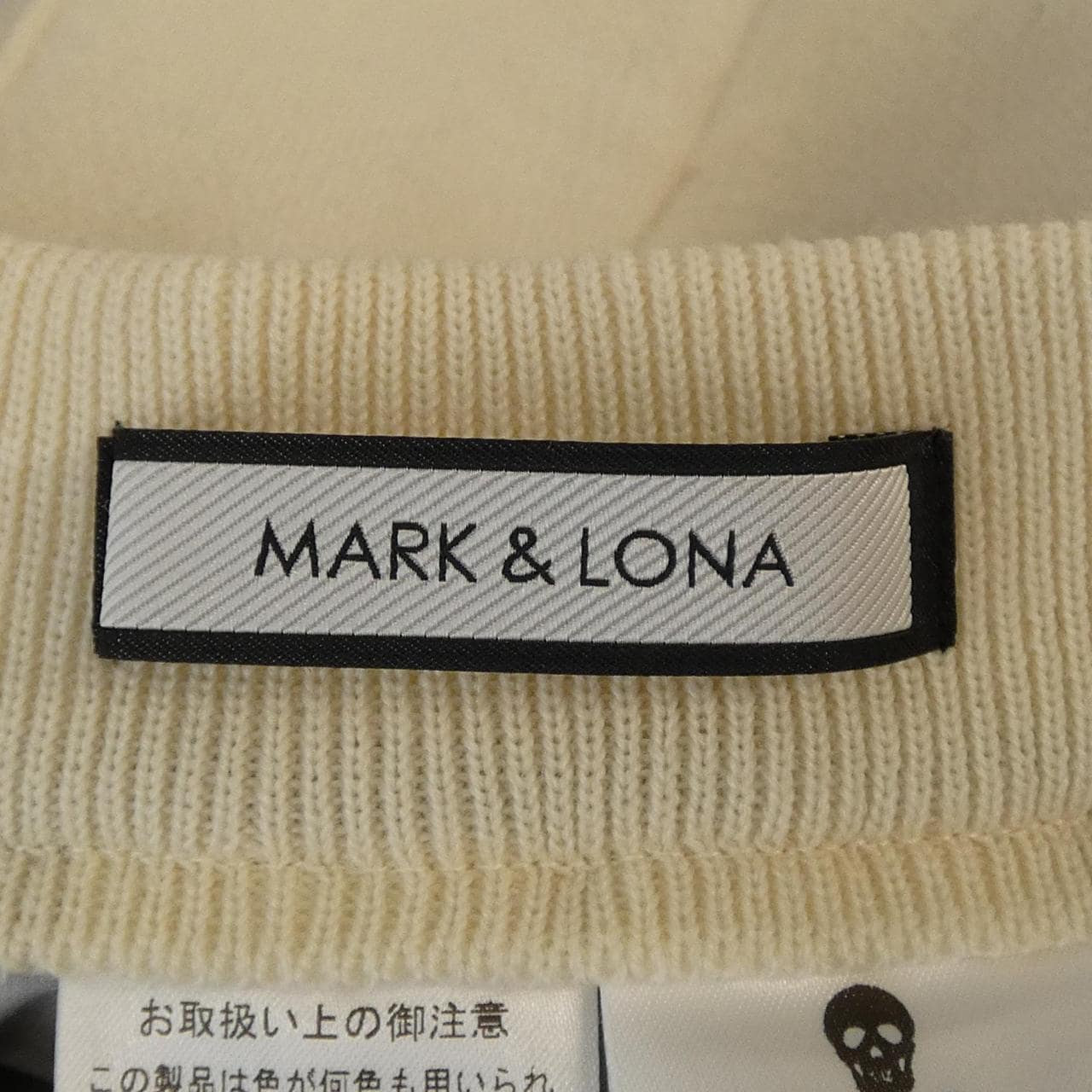 マークアンドロナ MARK&LONA スカート