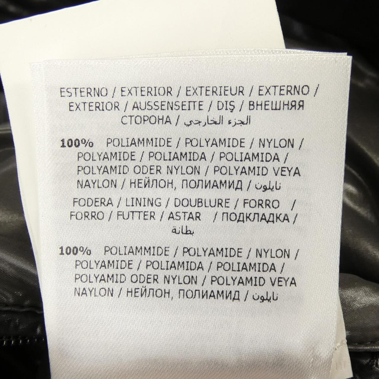 モンクレール MONCLER MAYA ダウンジャケット