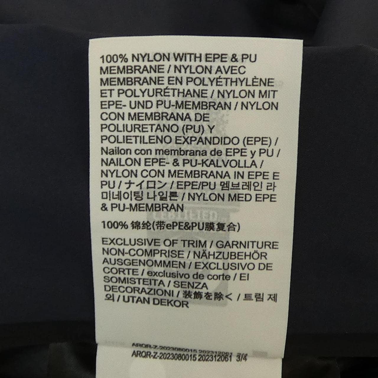 アークテリクス ARC'TERYX X000010004 BETA ジャケット