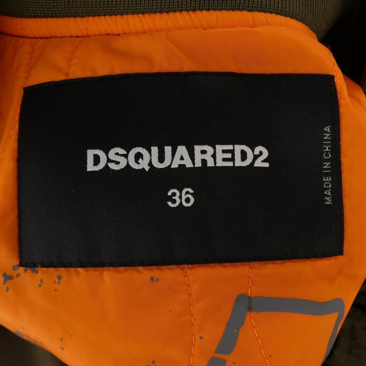 ディースクエアード DSQUARED2 S75AM0882 ブルゾン