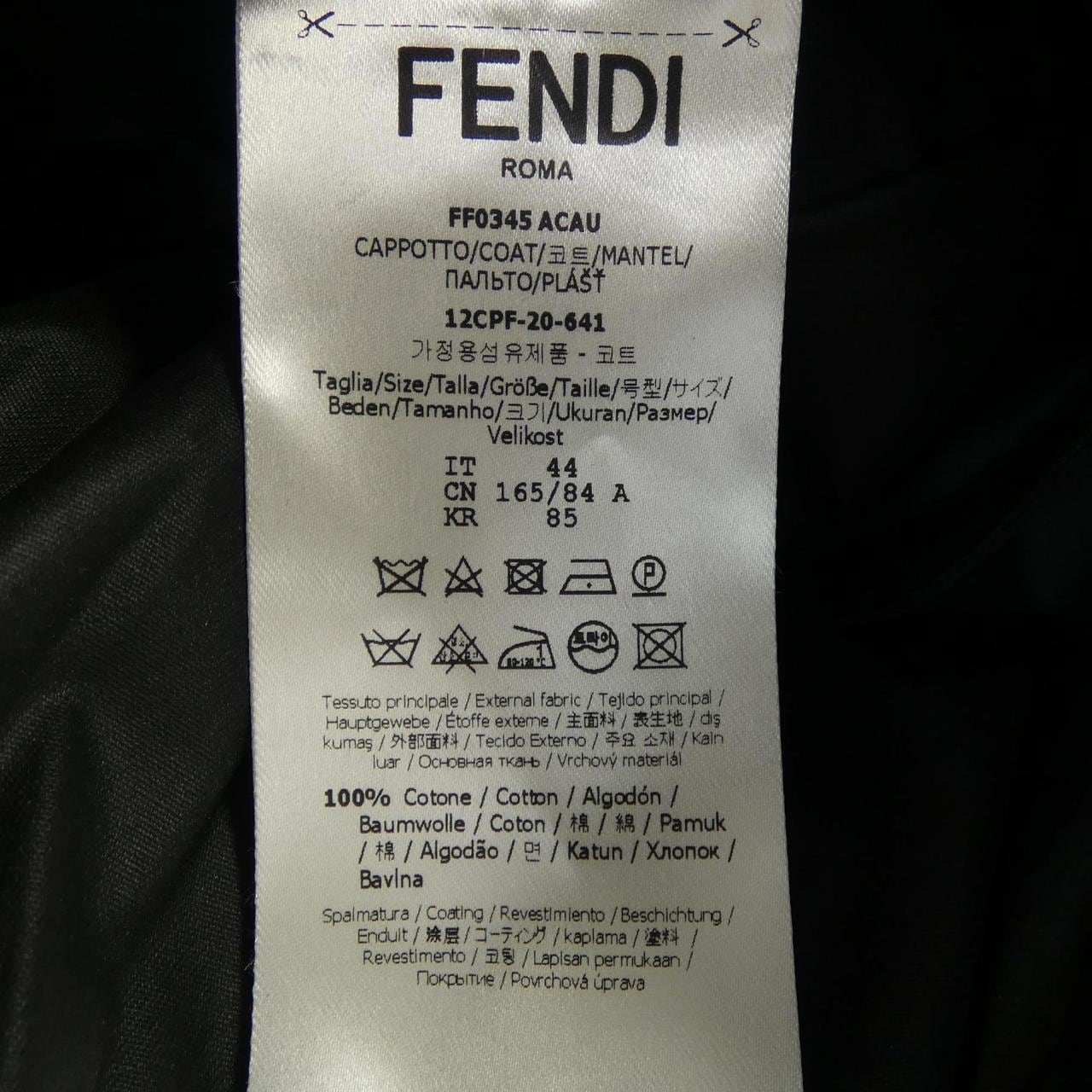 フェンディ FENDI FF0345 ACAU コート