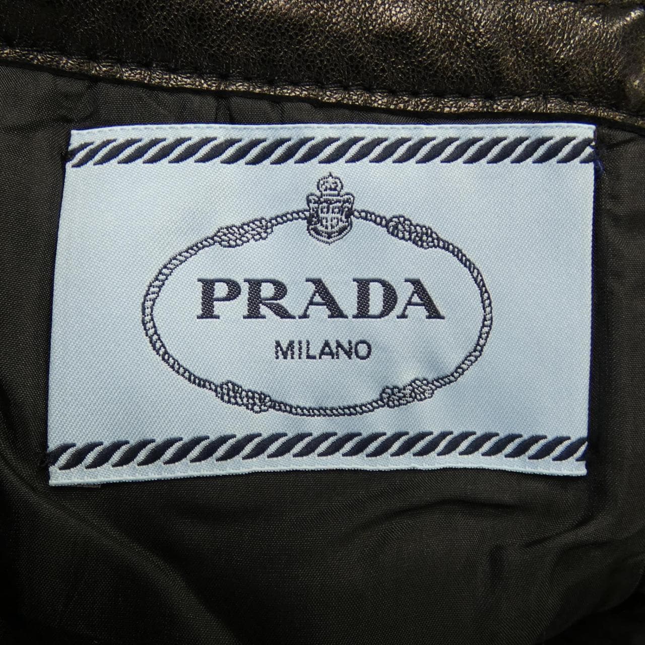 Prada PRADA連衣裙