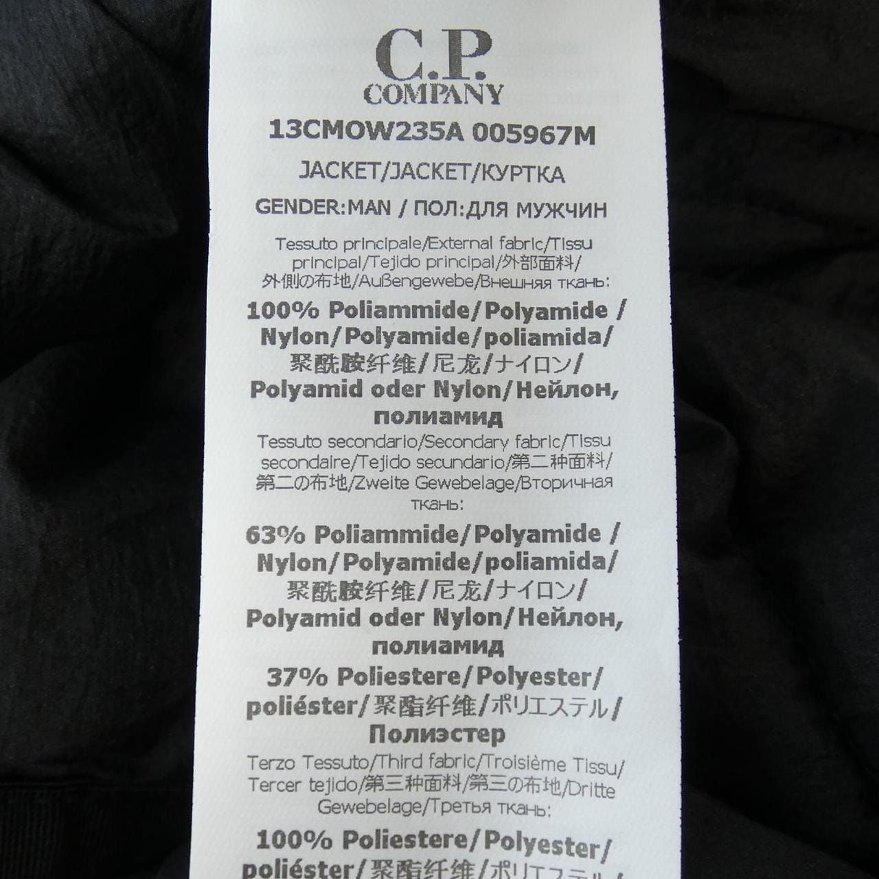 C.P COMPANY羽绒服